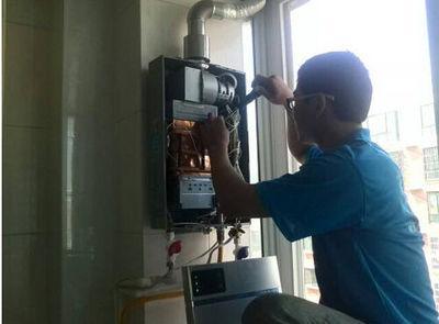 重庆诺克司热水器上门维修案例